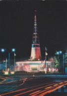 POZNAŃ - MIĘDZYNARODOWE TARGI POZNAŃSKIE - MTP - PAWILON HANDLOWY - NEON