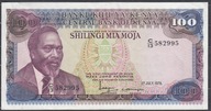 Kenia 100 Szylingów 1978