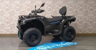 CFMoto Allroad CF MOTO 520L Mocny Quad 4x4 bez EPS Leasing, Raty Mielec