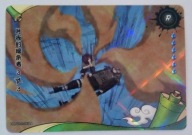 Karta Naruto TCG Kayou Yashamaru & Gaara - NRB08-R-047L1