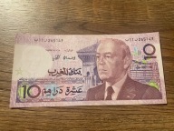Maroko - 10 dirham - 1987 - UNC