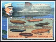 **GUINEA - STEROWCE, ZEPPELIN