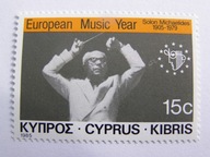 Cypr - Europejski Rok Muzyki - luzak - Mi. 646 **