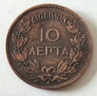 moneta Grecja 10 lepta 1882