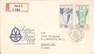 CZECHOSŁOWACJA -koperta FDC - erka obieg 1958 rok do KRAKÓW
