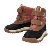 LUPILU brązowe beżowe ŚNIEGOWCE kozaki zimowe 29 NOWE