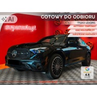 Coupe 220 d 4M Pakiet AMG Advanced Plus + Pakiet Zimowy + Hak + Night