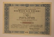 OBLIGACJA CZĘŚCIOWA - ROZWOJU SIŁ - VII - KLASA S - 10 ZŁ WARSZAWA 1951 rok
