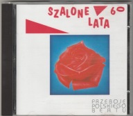 SZALONE LATA 60 - Grupa ABC Skaldowie 2 plus 1 Wiślanie Rodowicz Sipińska