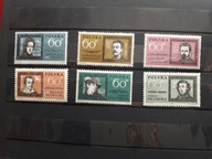 POLSKA 1962 ROK FI 1164-1169** WIELCY POLACY