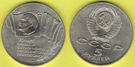 5 Rubli 1987 r. LENIN - 1