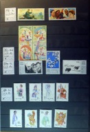 CHINY Piekna kolekcja cennych znaczkow czystych na 5 kartach.