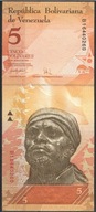 Wenezuela - P- 89 - 5 Bolivares - 2007 - seria B