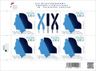 Arkusz Fi. 5481** XIX KONKURS IM. FRYDERYKA CHOPINA. Polska 2025.