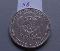1 RUBEL z 1985 roku ROSJA , Festiwal Młodzieży
