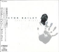 Victor Bailey-That's Right!/Victor Japan