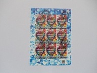 arkusz 4600 23 finał Wielkiej Orkiestry Świątecznej Pomocy kas FDC