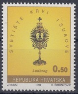 CHORWACJA - 1994 - Mi Z 35 - MONSTRANCJA xx