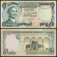 BNA - JORDANIA 1 Dinar 1975 # P18f # podpisy 19 # XF