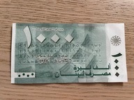 Liban - 1000 livres - UNC