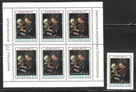 Znaczki Pocztowe Polskie Czyste ARK 2361... 1977 r