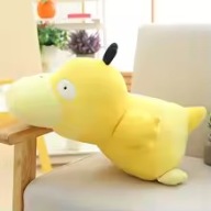 Duży Pluszak Psyduck 100cm