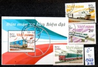 Wietnam 96 , nr 1966/ 8 , blok 65