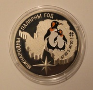 MIĘDZYNARODOWY ROK POLARNY - 20 RUBLI 2007 BIAŁORUŚ, CERTYFIKAT + ETUI