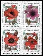 Iran - Mi 2148/51 - Kwiaty