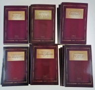 Henryk Sienkiewicz złota kolekcja Trylogia, Krzyżacy, Quo Vadis 18 szt.