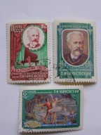 ZSRR - Czajkowski - kompozytor - zestaw - Mi. 2061 A, 2062-63 A kasowane