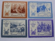 ZSRR - Wojna z Napoleonem 1812 - Mi. 2644-47 **