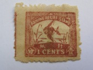 Chiny - Pomoc dla głodujących w 1920 r - cegiełka 1 cent - revenue