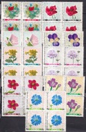 Polska 1967 ** czwórki fi.1634-42 cena 39,90 zł