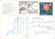 KASPROWY WIERCH -TATRY -stempel na pocztówce -obieg 1965 rok