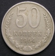 Rosja ZSRR 50 kopiejek 1964