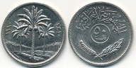 Irak 50 Fils - 1990r ... Monety