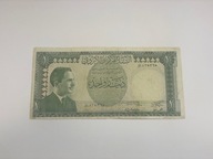 Jordania - 1 dinar - rzadki