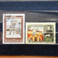 ZSRR Mi. Nr. 1847-1848 1956r. Stulecie Galerii Tretiakowskiej