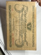 5 MAREK POLSKICH 1919 ROK