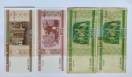 73 - BIAŁORUŚ - zestaw RUBLI