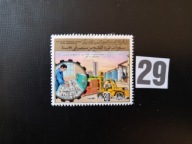 Znaczki różne , Libia MNH
