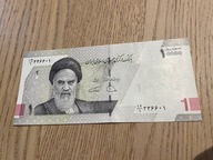 Iran - 10000 riali - UNC