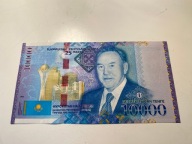 Kazachstan - 10000 tenge - 2016 - UNC