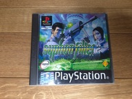 Syphon Filter 2 PlayStation (PSX) pudełkowa