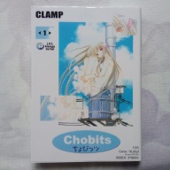 Chobits Tom 1 Clamp
