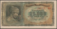 Grecja 25000 drachm 1943 - stan bankowy UNC -