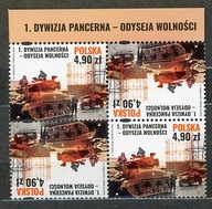 Fi 5491** 1 Dywizja Pancerna Odyseja Wolności CZWÓRKA + TYTUŁ EMISJI - 2025