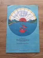 WACHLARZ MŁODOŚCI. BAŚŃ JAPOŃSKA. Jan Baranowicz