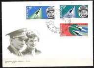 *FDC ROCZNIK 1963 Fi 1267 B1+Fi 1268 B1 kas. KOSMOS